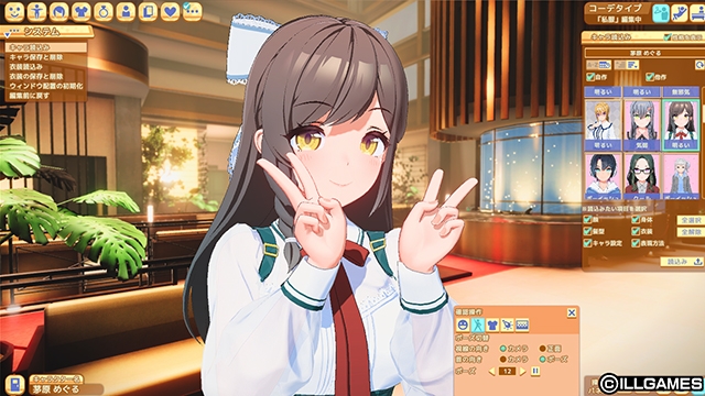 更新[I社大作/3D互动/动态] 甜心降临 Honey Come ハニカム Ver2.0.7 精翻汉化步兵版+全CV [37.40G]-夺宝游戏